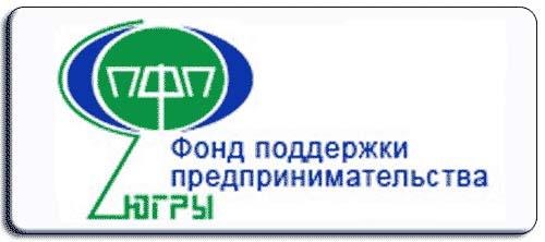 Портал развития предпринимательства Югры